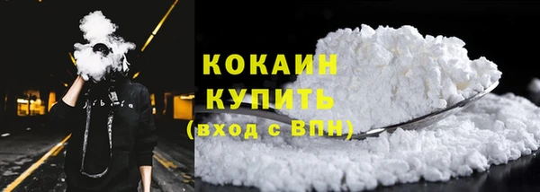 скорость mdpv Горнозаводск